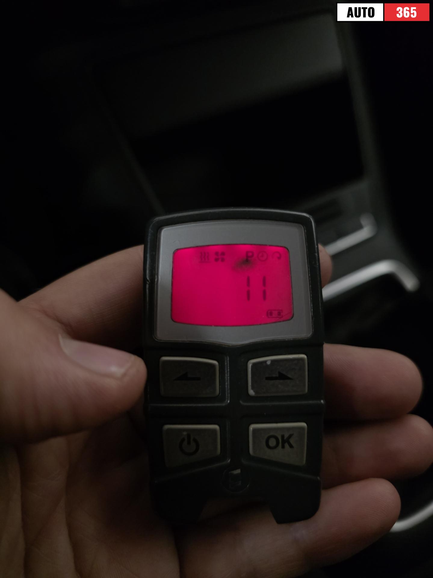 Volkswagen Tiguan - Image 22