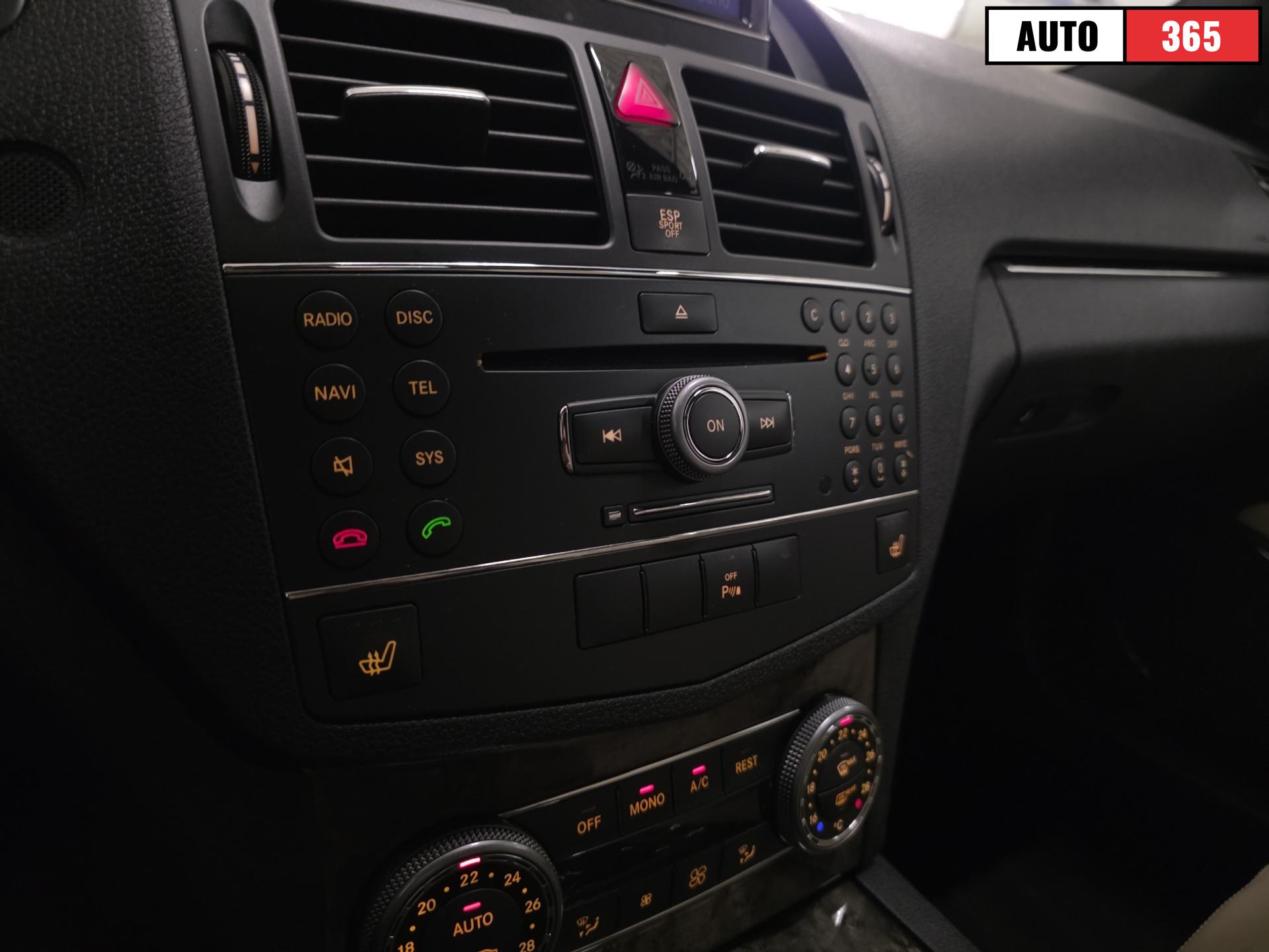 Mercedes-Benz C 63 AMG - Image 17