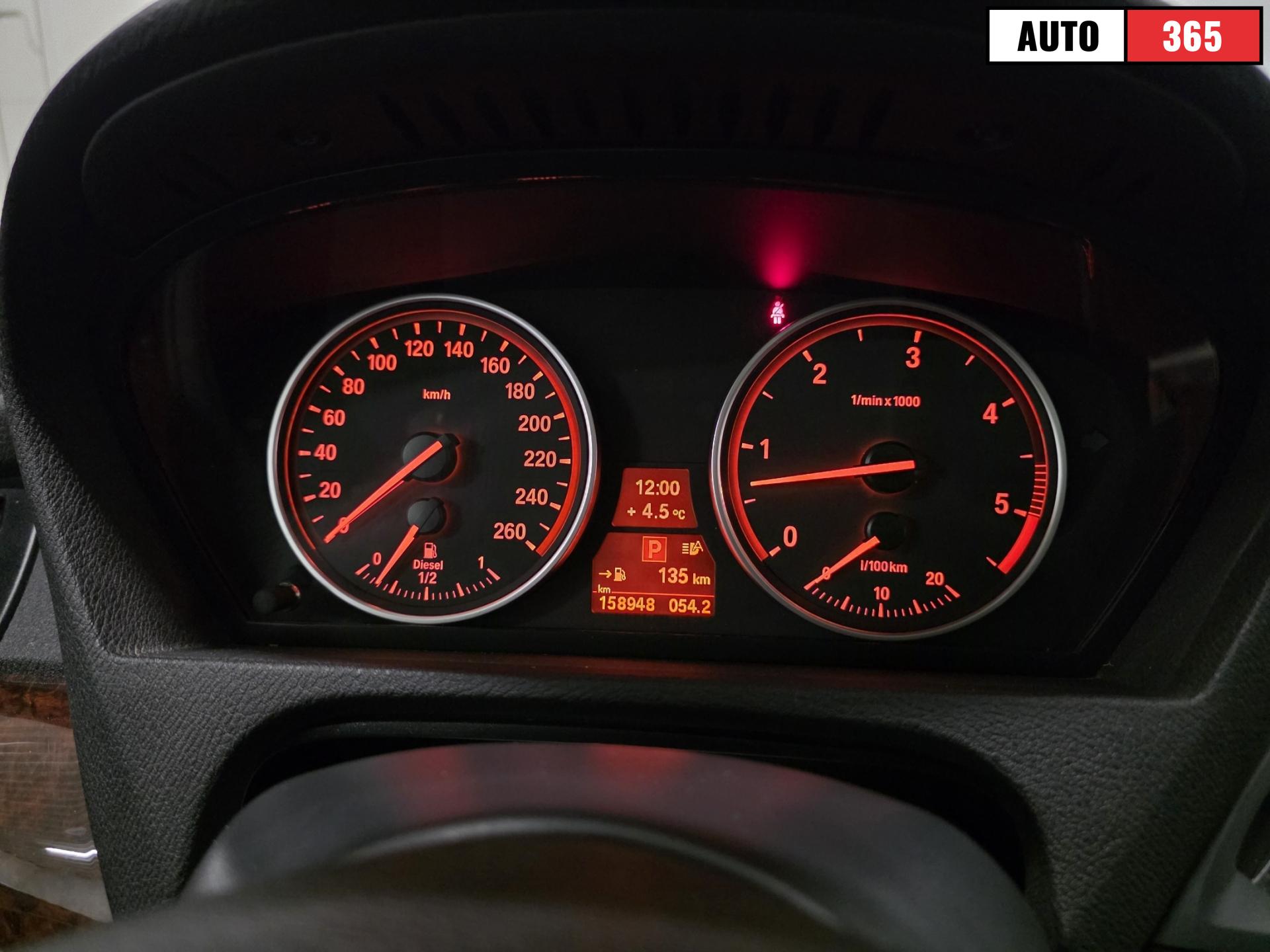 BMW X5 - Image 16