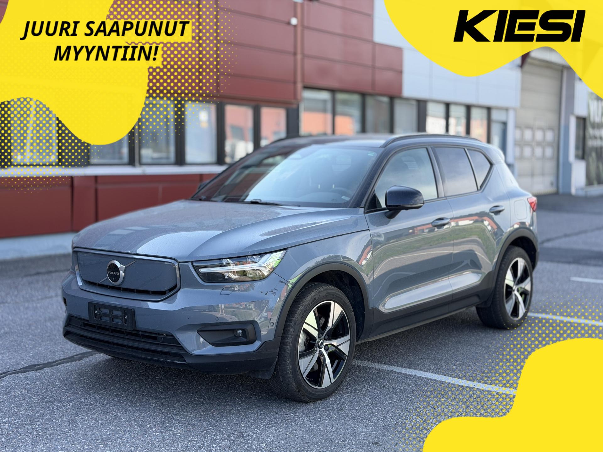 2022 Volvo XC40