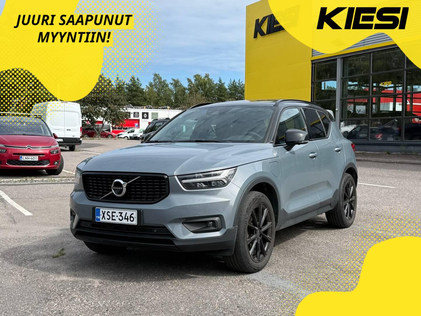 2021 Volvo XC40
