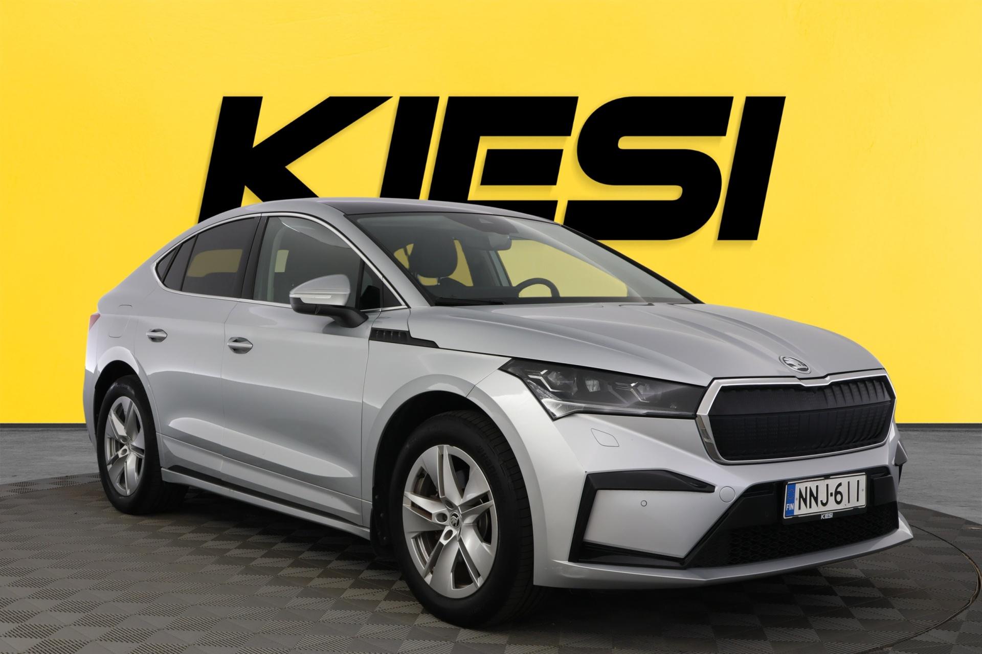 2023 Skoda Enyaq