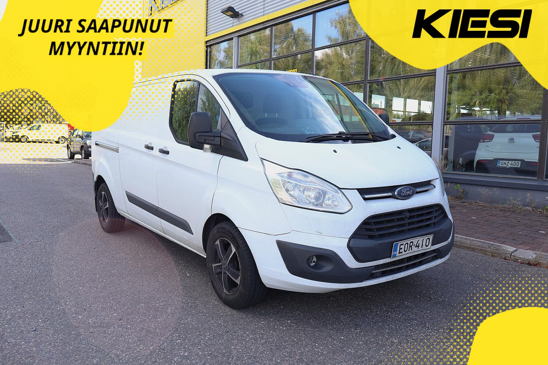 2017 Ford Transit Custom