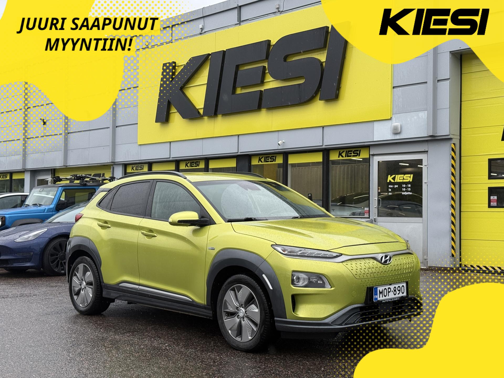 2019 Hyundai Kona
