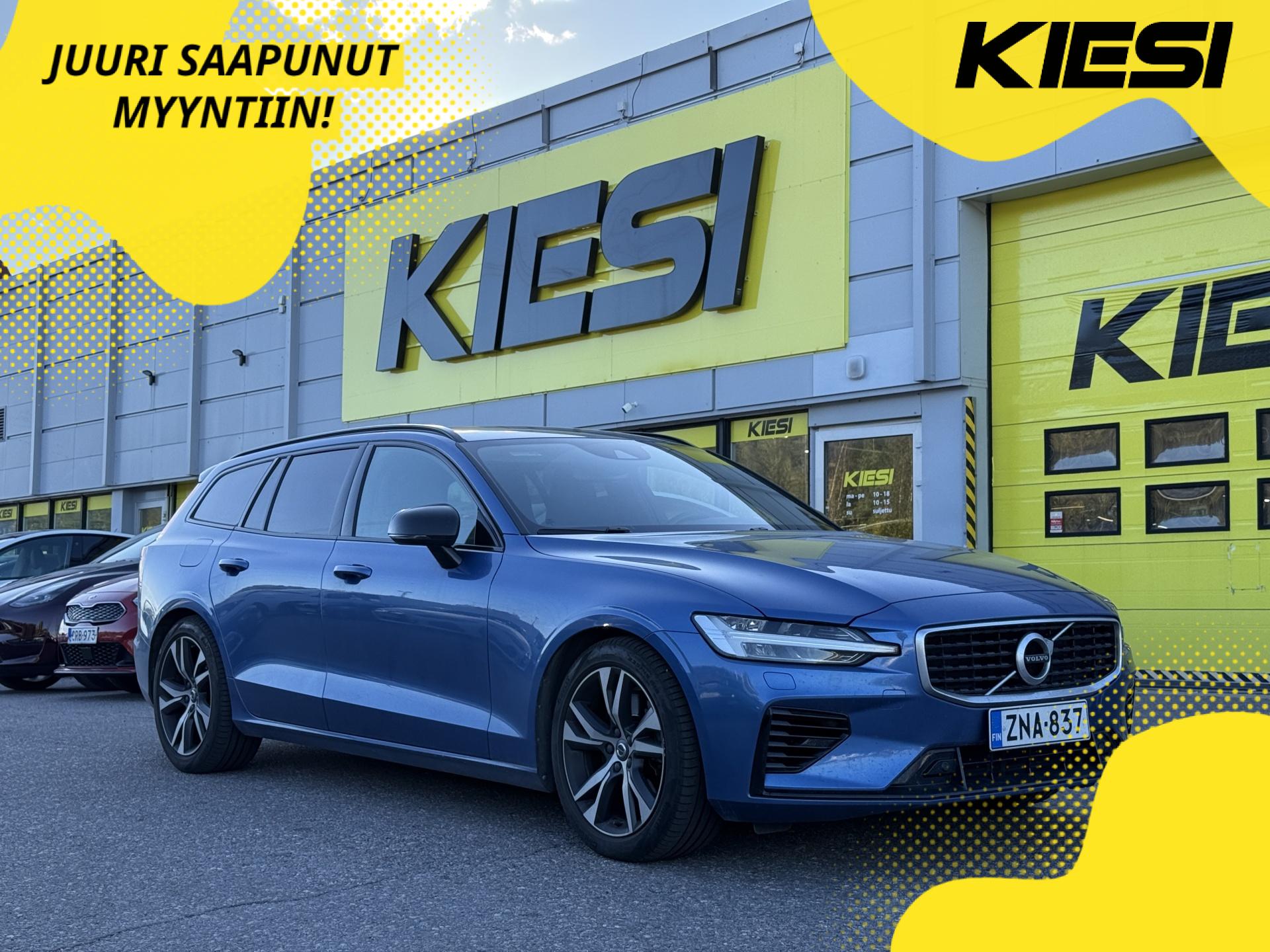 2020 Volvo V60