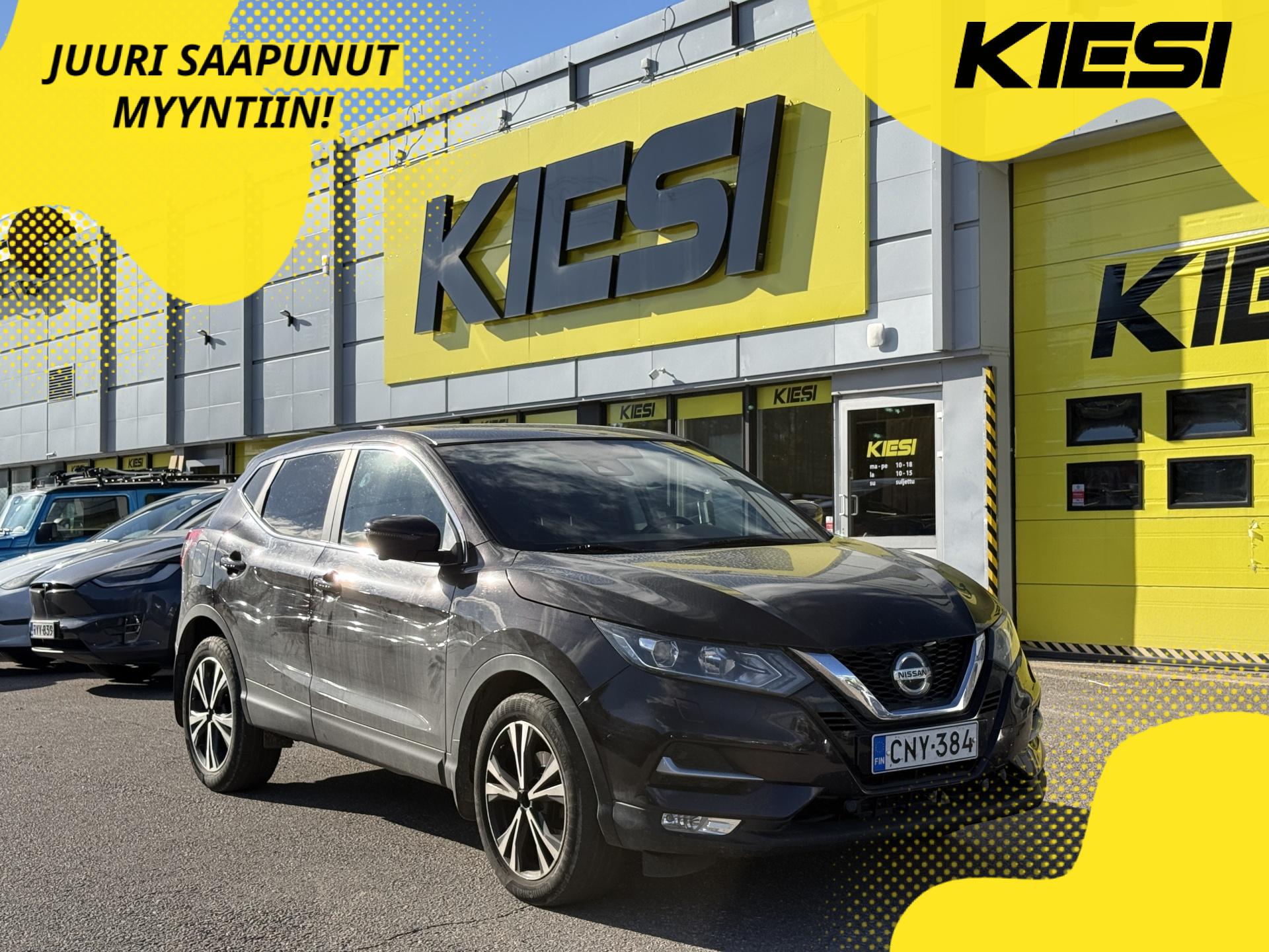 2020 Nissan Qashqai