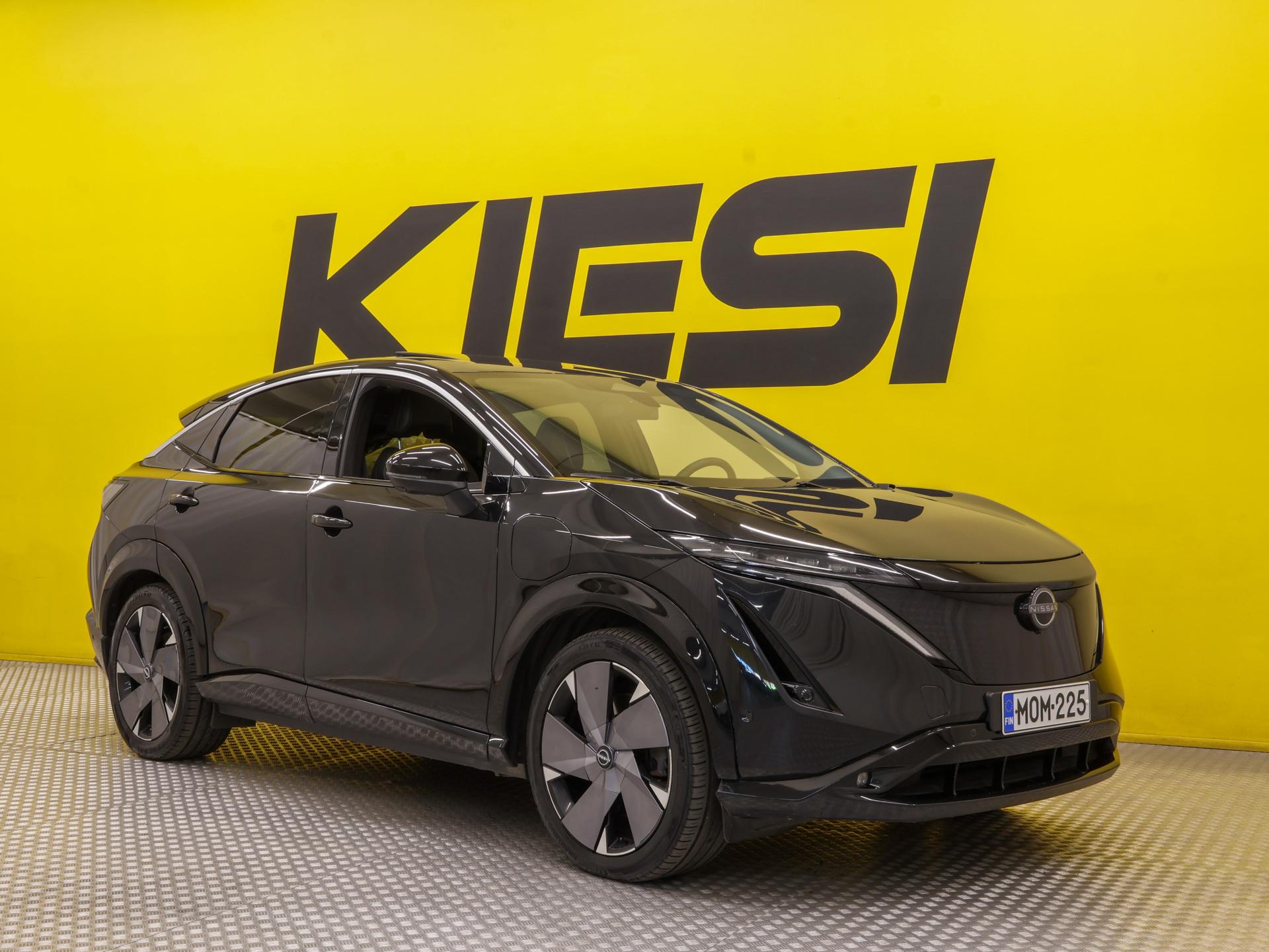 2023 Nissan Ariya