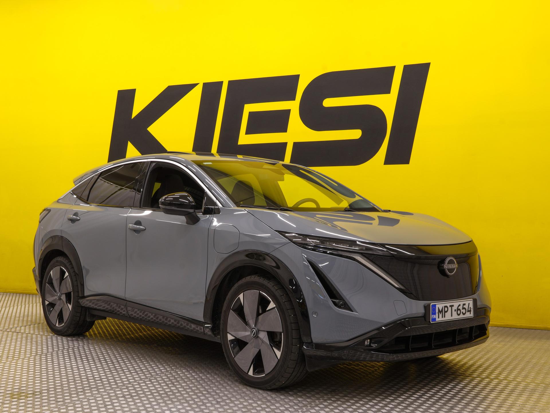2022 Nissan Ariya
