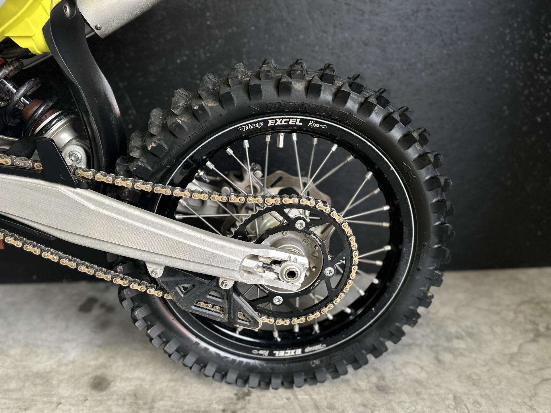 Husqvarna TC 85 2024